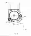 Fig. 06 - BRACE AND INSERTION-FITTING MEMBER USED THEREFORE