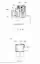 Fig. 07 - BRACE AND INSERTION-FITTING MEMBER USED THEREFORE