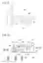 Fig. 09 - ROBOTIZED BED