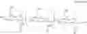 Fig. 26 - Oral formulation of polyglucosamine derivatives in combination with a non-fermentable sugar