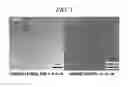 Fig. 02 - Graphene nanostructure-based pharmaceutical composition for preventing or treating neurodegenerative diseases