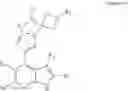 Fig. 09 - Azetidine derivative, preparation method therefor, and use thereof