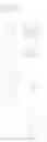 Fig. 35 - Azetidine derivative, preparation method therefor, and use thereof