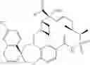 Fig. 715 - Compounds that inhibit MCL-1 protein
