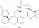 Fig. 730 - Compounds that inhibit MCL-1 protein