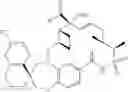 Fig. 742 - Compounds that inhibit MCL-1 protein