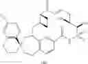 Fig. 751 - Compounds that inhibit MCL-1 protein