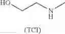 Fig. 902 - Compounds that inhibit MCL-1 protein