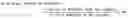 Fig. 02 - Rifaximin complexes