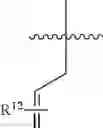 Fig. 43 - CONJUGATES FOR TREATING DISEASES CAUSED BY PSMA EXPRESSING CELLS