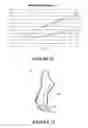 Fig. 09 - Respiratory mask sealing interface