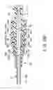 Fig. 22 - TREATMENT INSTRUMENT, DISTAL SIDE PROBE UNIT, AND PROXIMAL SIDE PROBE UNIT