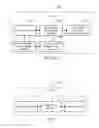 Fig. 06 - Method for controlling character movement in game, server, and client