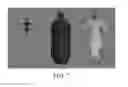 Fig. 06 - Collision control method and apparatus, and storage medium