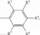 Fig. 22 - Ruthenium-or osmium-based complex catalysts