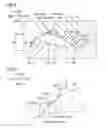 Fig. 08 - METHOD FOR MANUFACTURING SEAT CUSHION MATERIAL