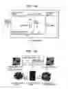 Fig. 14 - LIGHT IRRADIATION APPARATUS AND INFORMATION REWRITABLE SYSTEM