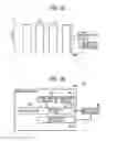 Fig. 15 - LIGHT IRRADIATION APPARATUS AND INFORMATION REWRITABLE SYSTEM