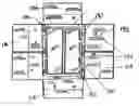 Fig. 01 - Portable automatic vehicle canopy