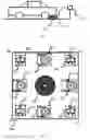 Fig. 02 - Aligning and matching system and method for wireless charging of automobile