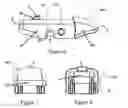 Fig. 05 - Windshield wiper connector