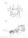 Fig. 04 - BATTERY-EQUIPPED CARRIAGE AND BATTERY-DRIVEN MACHINE