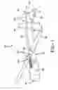 Fig. 02 - Flight vehicle wing positioning system