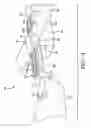 Fig. 04 - Flight vehicle wing positioning system