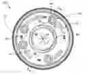 Fig. 01 - Drink cup lid
