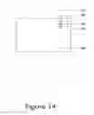 Fig. 16 - METHOD FOR PERISHABLE FOOD OR ITEM IN A CONTAINER WITH A CONTAINER STORAGE TECHNOLOGY