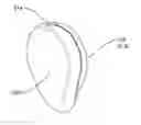 Fig. 01 - Food container assembly