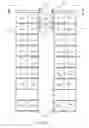 Fig. 04 - Automated storage and retrieval system and methods