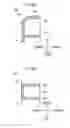 Fig. 08 - Conveyance guide, medium storage box, and medium transaction device
