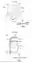 Fig. 09 - Conveyance guide, medium storage box, and medium transaction device
