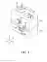 Fig. 05 - DEVICE FOR PRODUCING ELECTROLYZED WATER