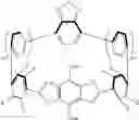 Fig. 49 - Halogenated nanohoop compounds and methods of making and using the same
