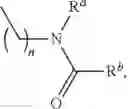 Fig. 23 - Antimicrobial compounds