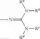 Fig. 27 - Antimicrobial compounds