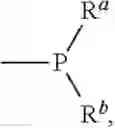 Fig. 33 - Antimicrobial compounds