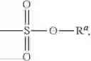 Fig. 41 - Antimicrobial compounds