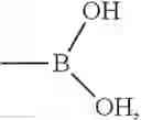 Fig. 47 - Antimicrobial compounds