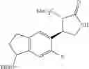 Fig. 153 - Urea derivative or pharmacologically acceptable salt thereof