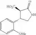 Fig. 178 - Urea derivative or pharmacologically acceptable salt thereof