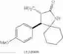 Fig. 187 - Urea derivative or pharmacologically acceptable salt thereof