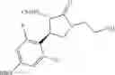 Fig. 240 - Urea derivative or pharmacologically acceptable salt thereof