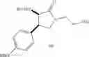 Fig. 241 - Urea derivative or pharmacologically acceptable salt thereof