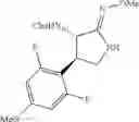 Fig. 258 - Urea derivative or pharmacologically acceptable salt thereof