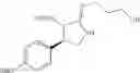 Fig. 259 - Urea derivative or pharmacologically acceptable salt thereof