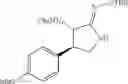 Fig. 262 - Urea derivative or pharmacologically acceptable salt thereof