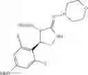 Fig. 264 - Urea derivative or pharmacologically acceptable salt thereof